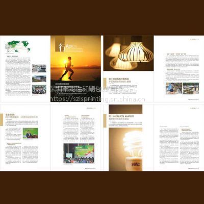深圳福田 期刊设计的极致美学与定制化服务