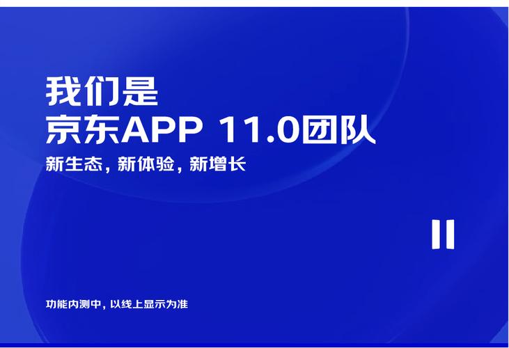 产品期刊 · 这几个功能解决了用户的选择困难